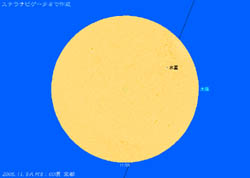 20061109_0800S.jpg