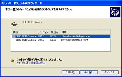 camera7.jpg